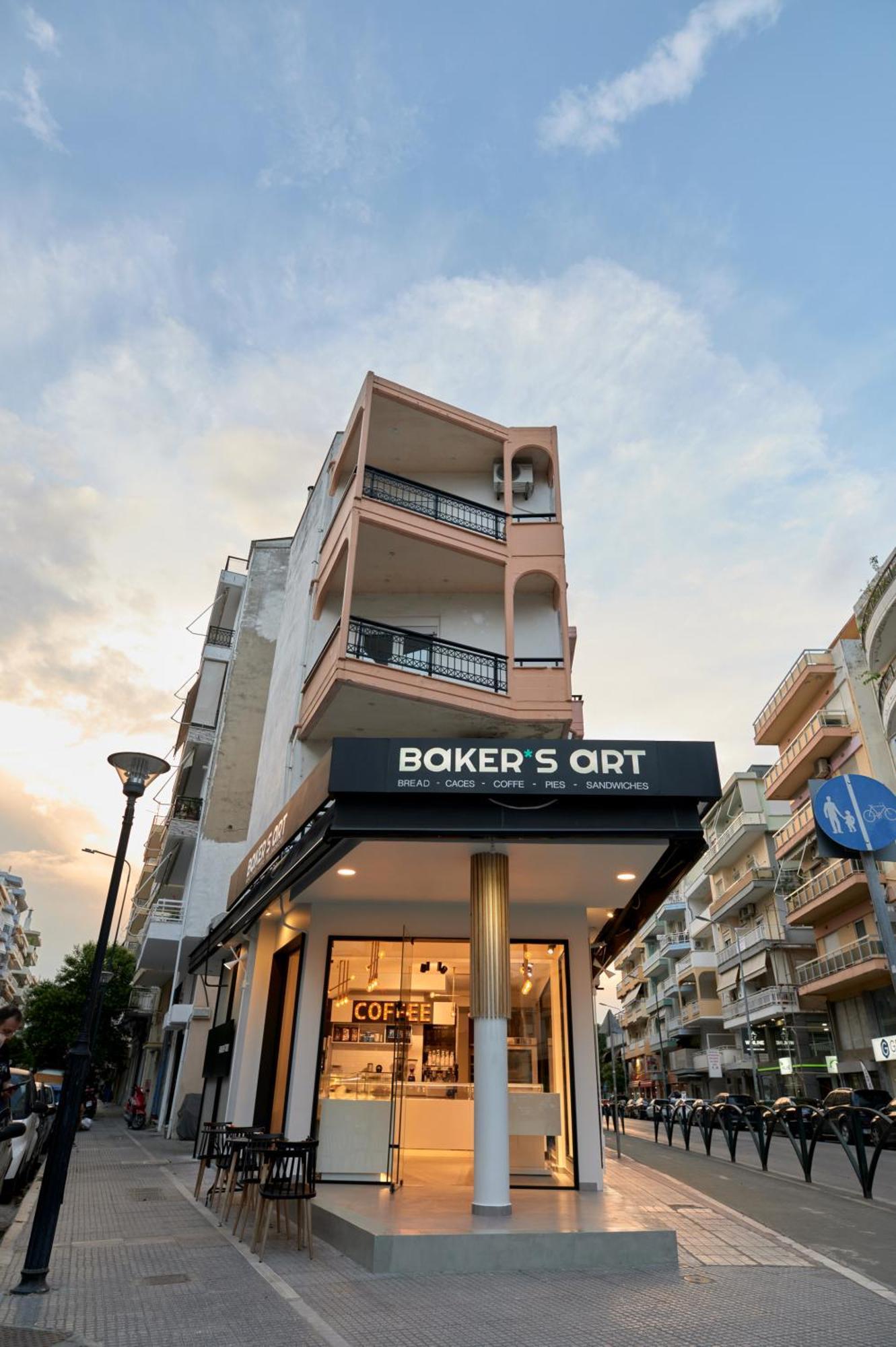 Studio 91 Alexandroupolis Buitenkant foto